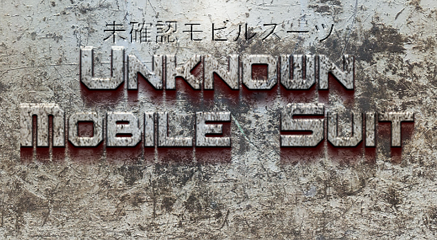 Unknown Mobile Suit – Konferenz der Admirale: Konferenzplanung