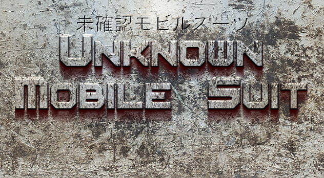 Unknown Mobile Suit - Vorstellung der Spielrunde